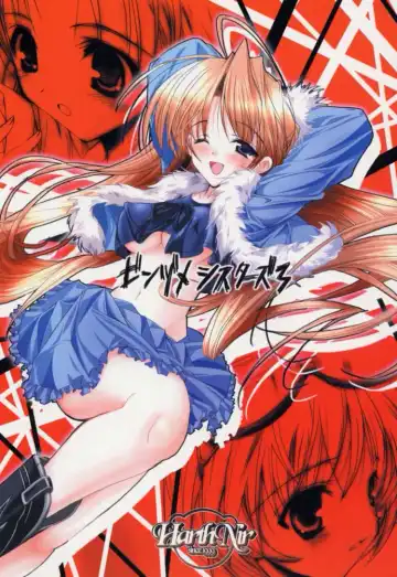 [Misakura Nankotsu] Binzume Sisters 3 - Fhentai