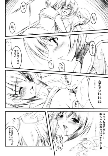 [Misakura Nankotsu] Binzume Sisters 3 Fhentai - Page 15