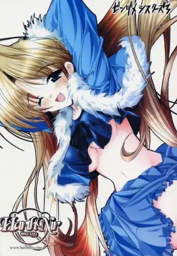 [Misakura Nankotsu] Binzume Sisters 3 Fhentai - Page 38