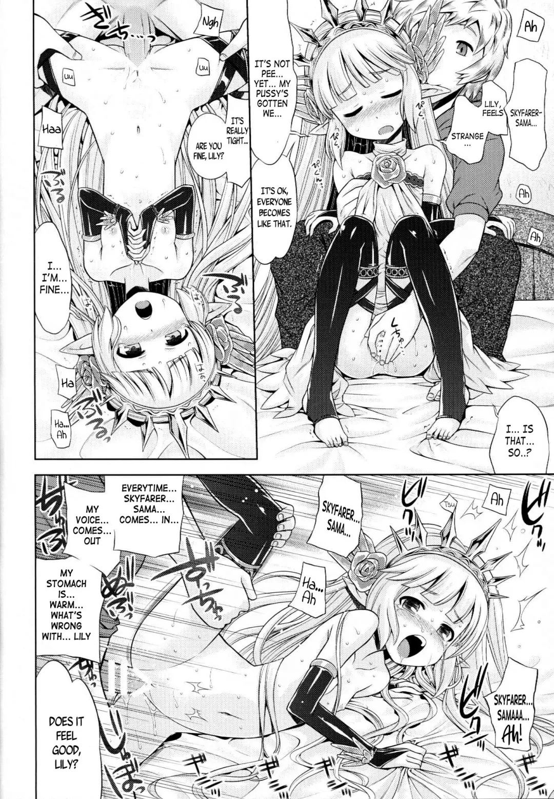 [Minami Star] Granblue no Anone | Granblue's You Know What Fhentai - Page 15