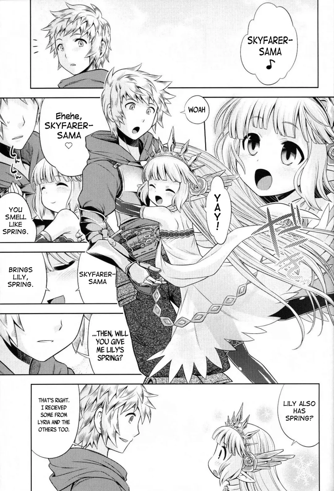 [Minami Star] Granblue no Anone | Granblue's You Know What Fhentai - Page 2