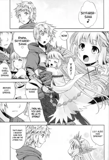 [Minami Star] Granblue no Anone | Granblue's You Know What Fhentai - Page 2