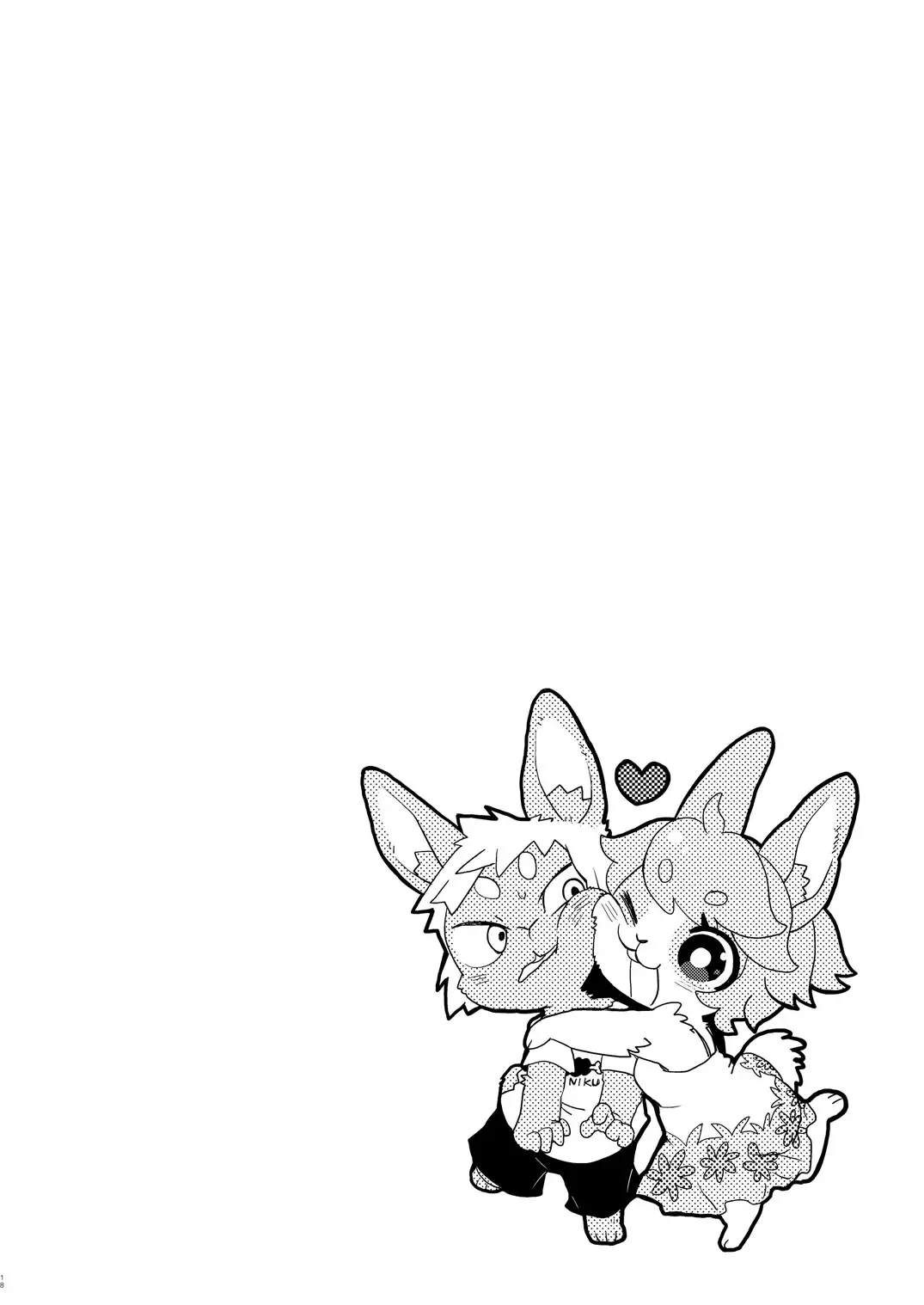 [Mabo] Kemokano Banashi Fhentai - Page 18