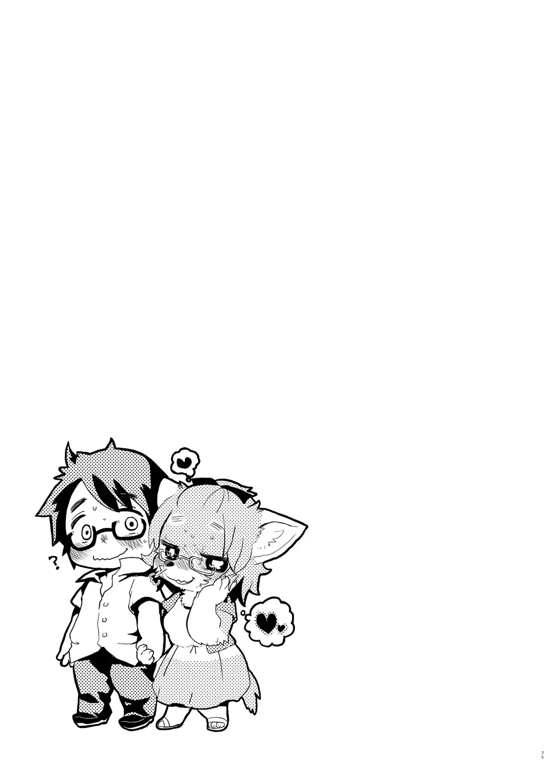 [Mabo] Kemokano Banashi Fhentai - Page 25