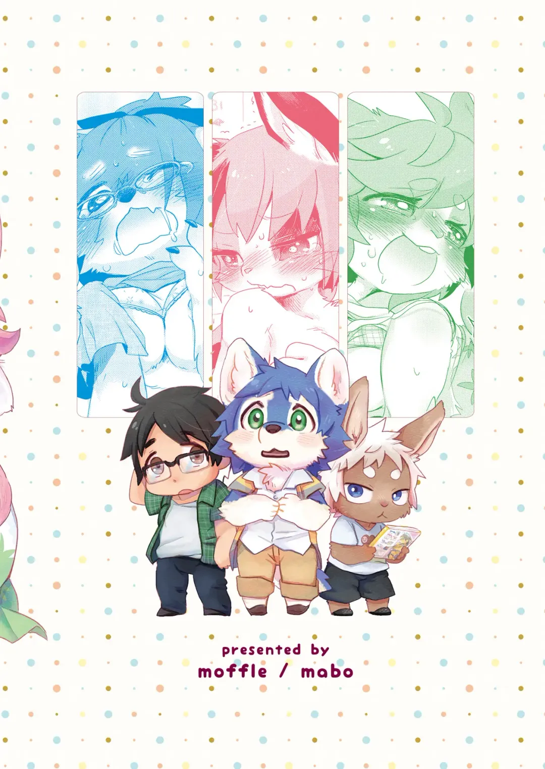 [Mabo] Kemokano Banashi Fhentai - Page 28