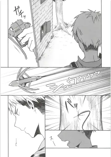 [Xain] Mado o shimete kure!! Fhentai - Page 11