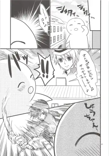 [Mikuri] Chingeki no Archin - attack to Archin Fhentai - Page 22