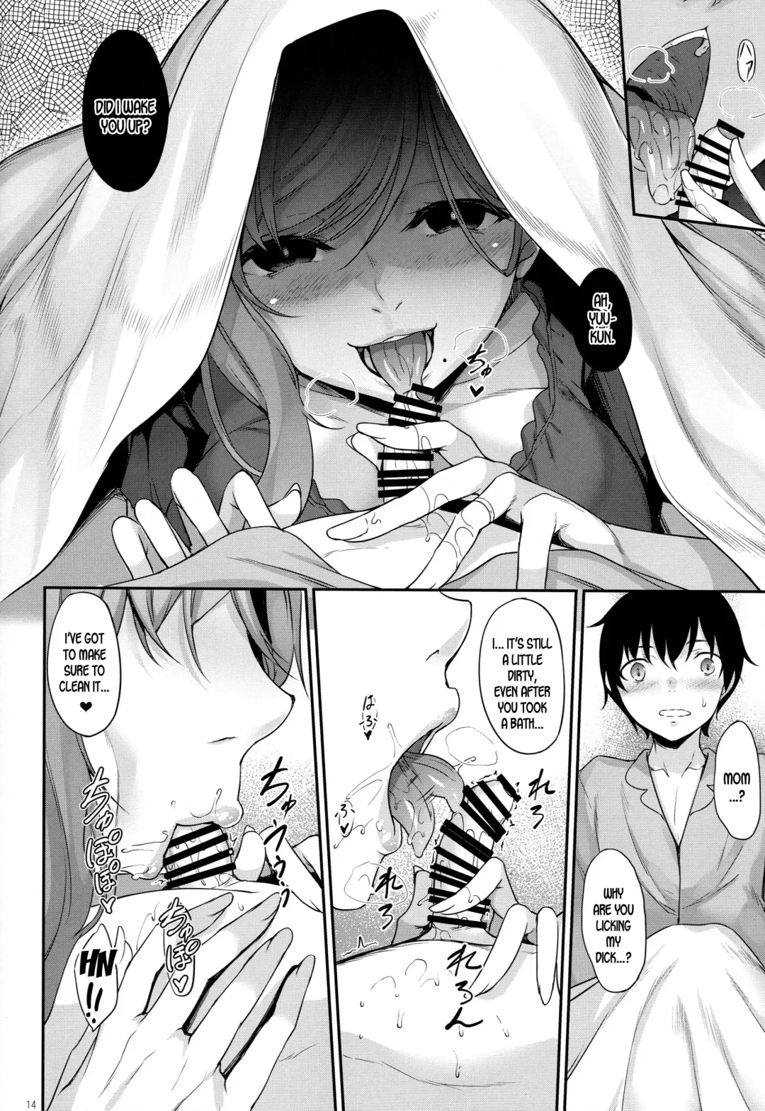 [Nakano Sora] Haha Ana - Mother Hole Fhentai - Page 13