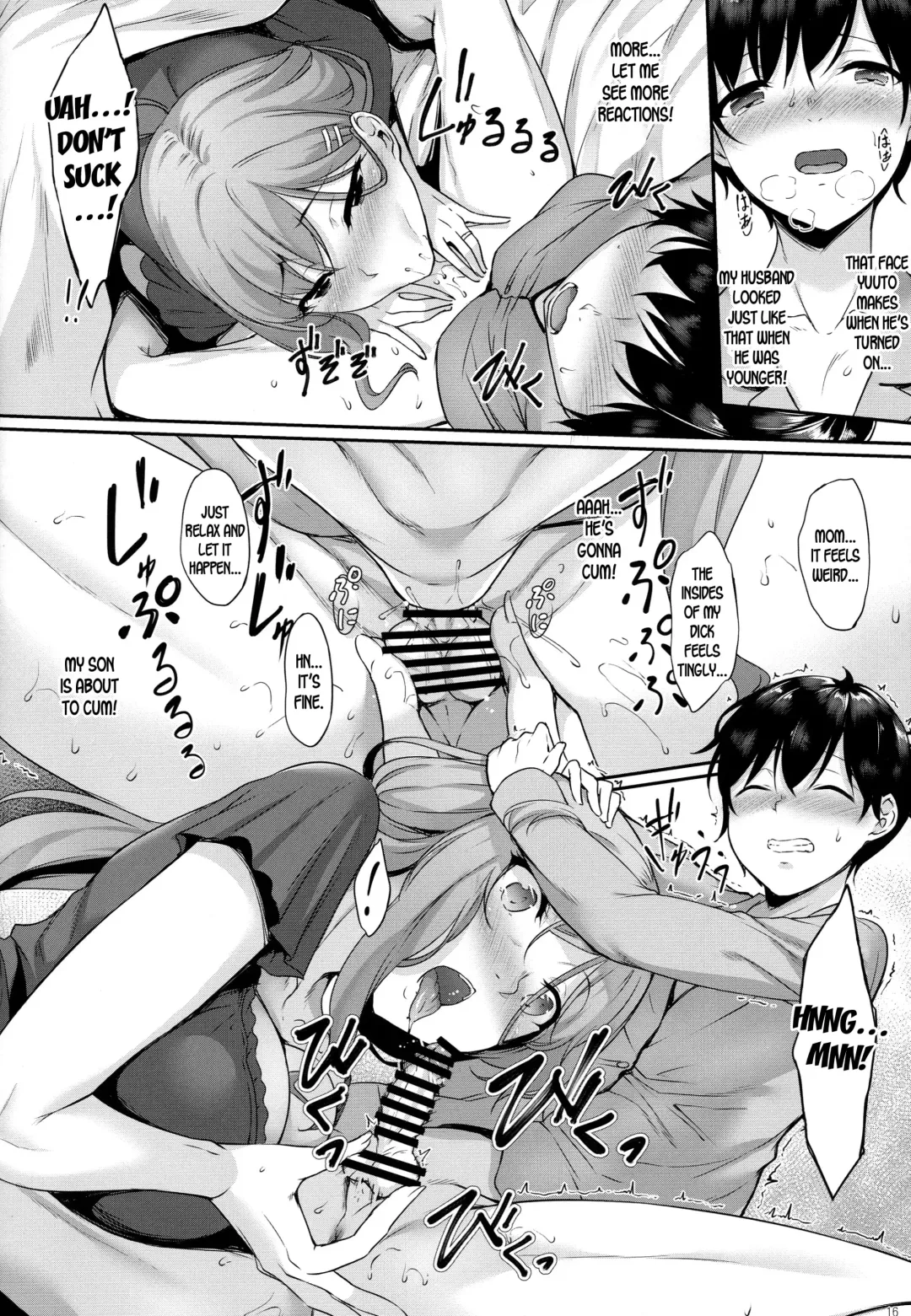 [Nakano Sora] Haha Ana - Mother Hole Fhentai - Page 15