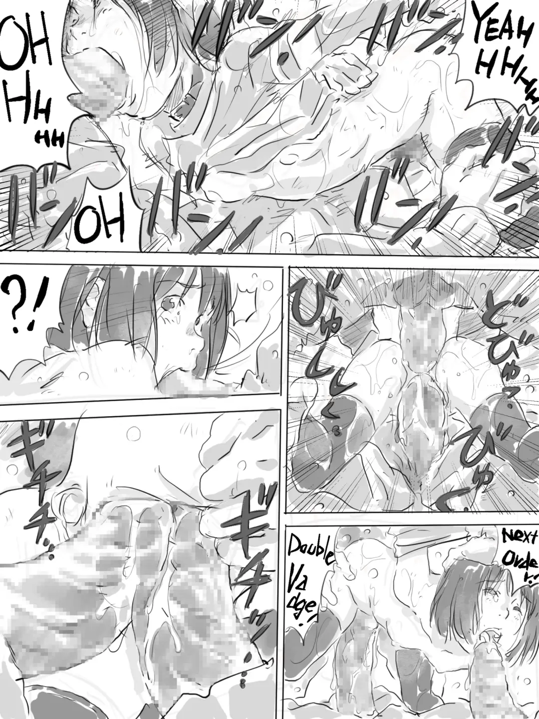 [Monodevil] Kouen de Kanchuu Rankou Party Fhentai - Page 23