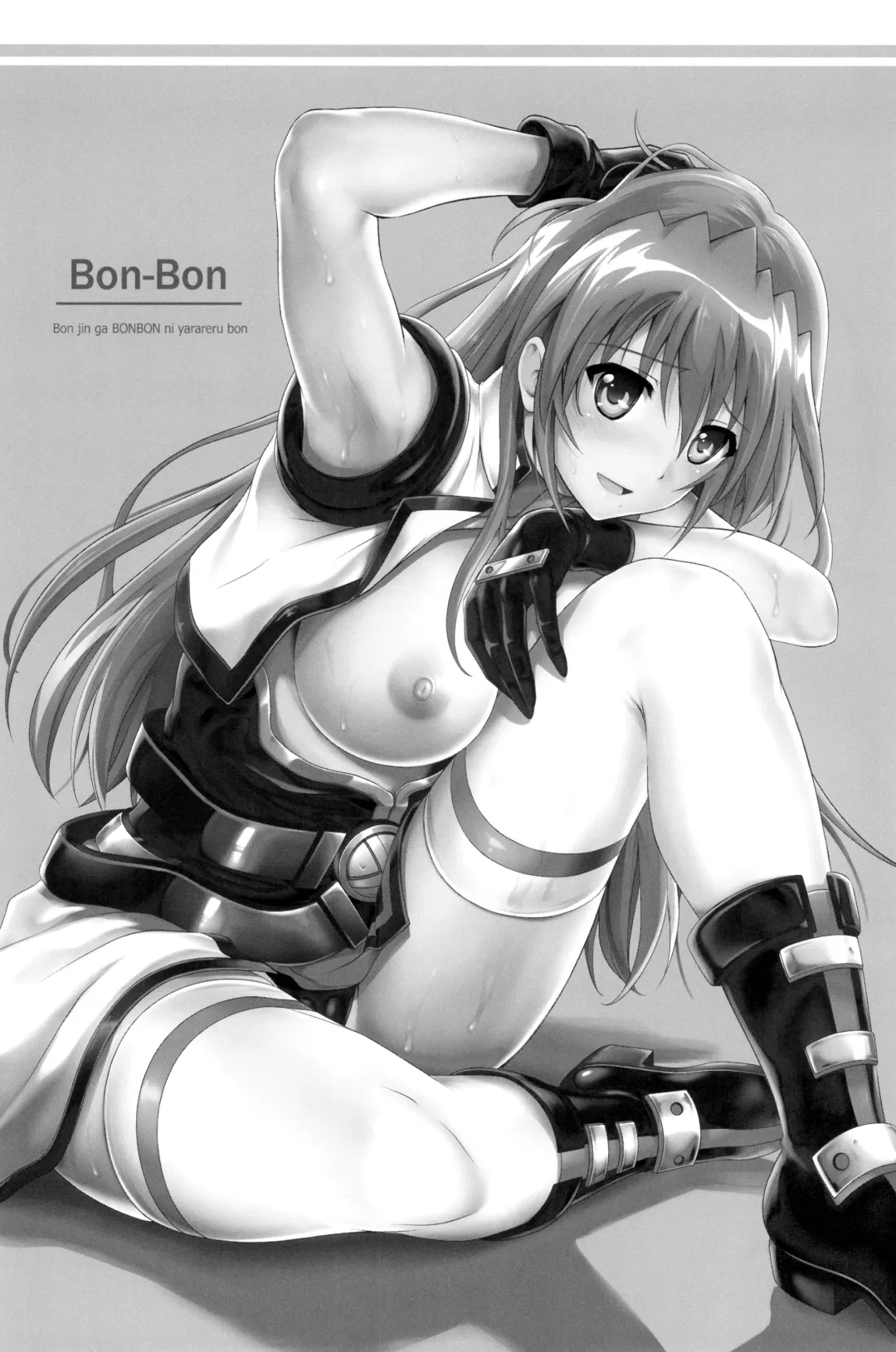 [Izumi - Reizei] 1006 Nano - Cyclone no Soushuuhen Fhentai - Page 146