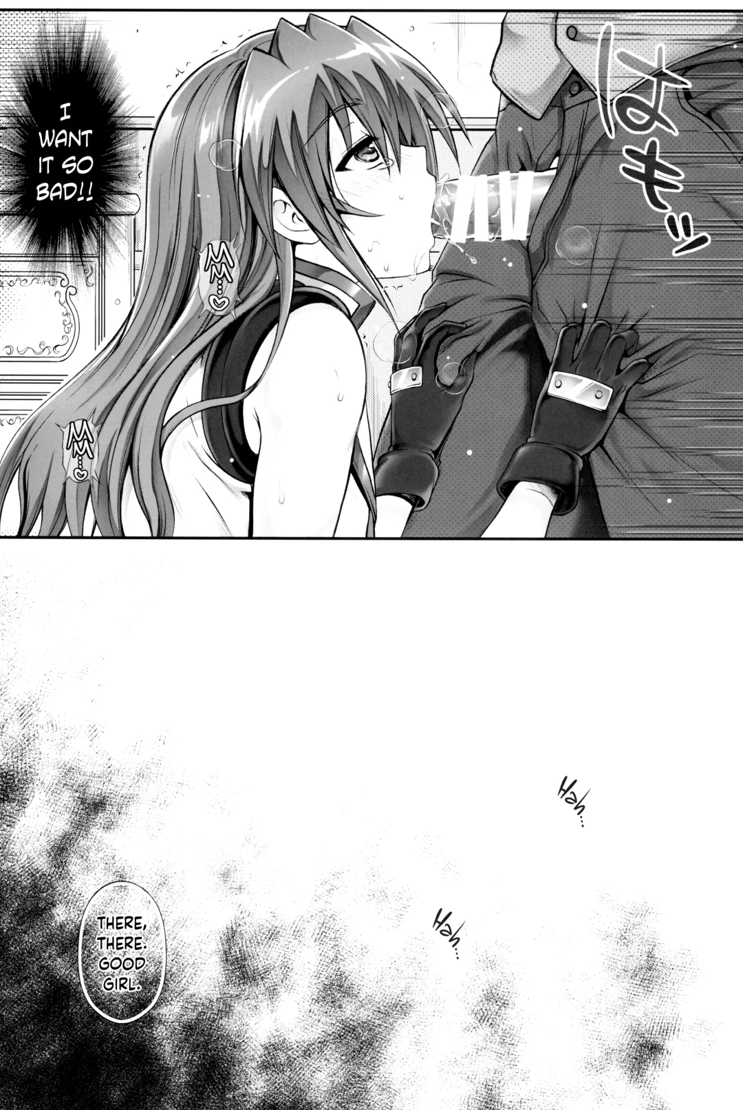 [Izumi - Reizei] 1006 Nano - Cyclone no Soushuuhen Fhentai - Page 153