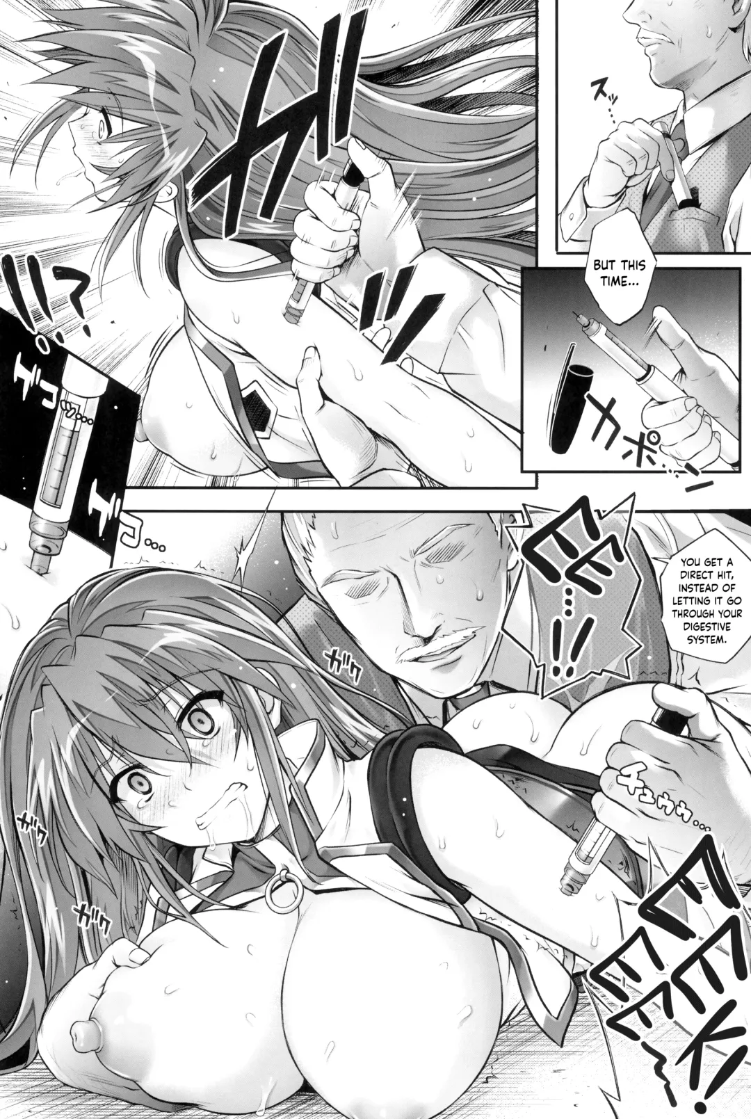 [Izumi - Reizei] 1006 Nano - Cyclone no Soushuuhen Fhentai - Page 155