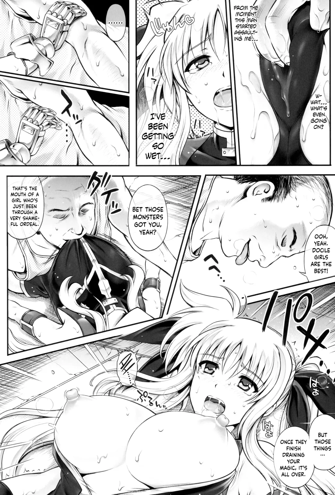 [Izumi - Reizei] 1006 Nano - Cyclone no Soushuuhen Fhentai - Page 23