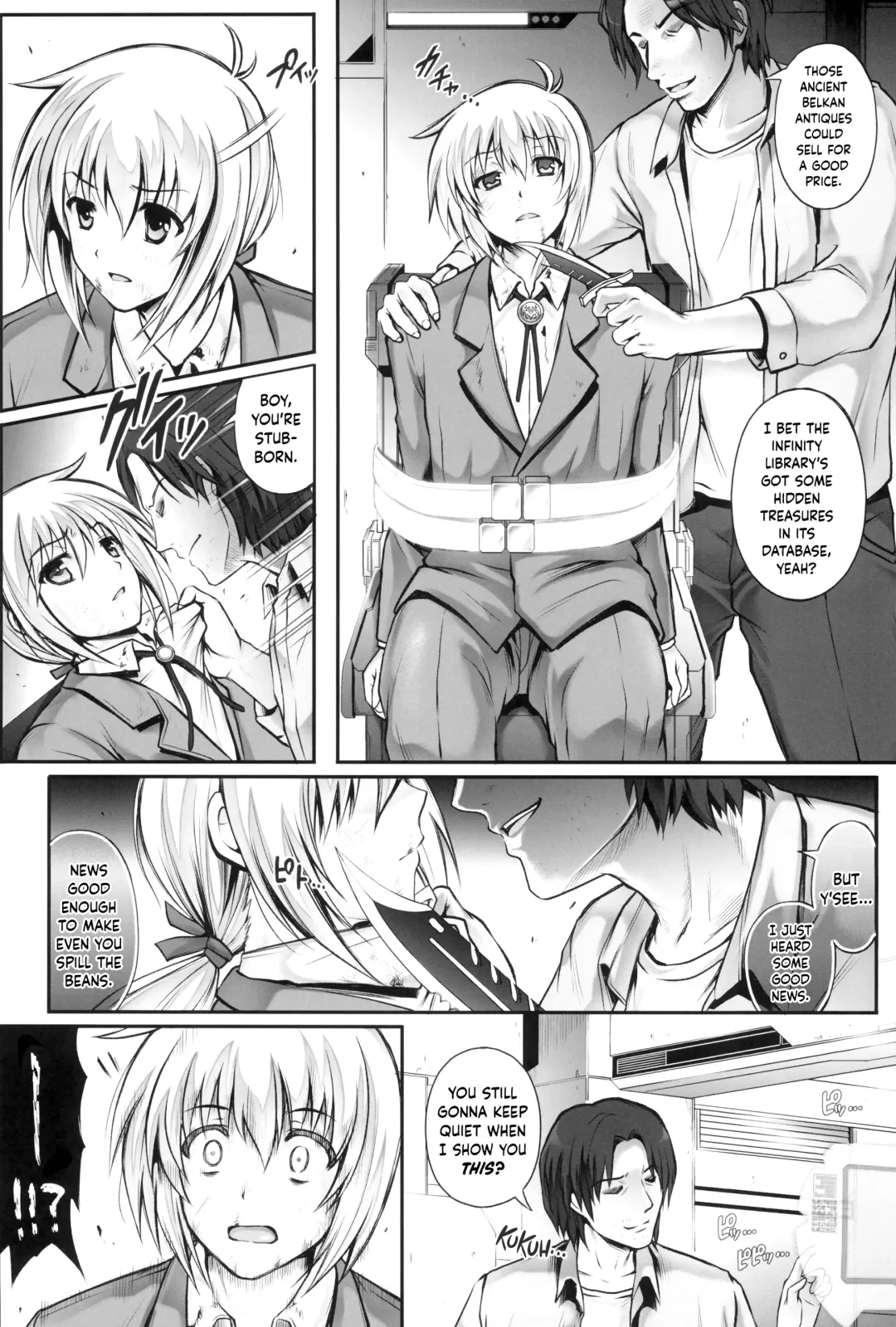[Izumi - Reizei] 1006 Nano - Cyclone no Soushuuhen Fhentai - Page 98