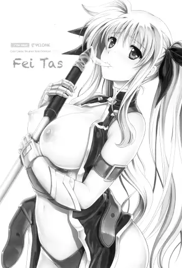 [Izumi - Reizei] 1006 Nano - Cyclone no Soushuuhen Fhentai - Page 4