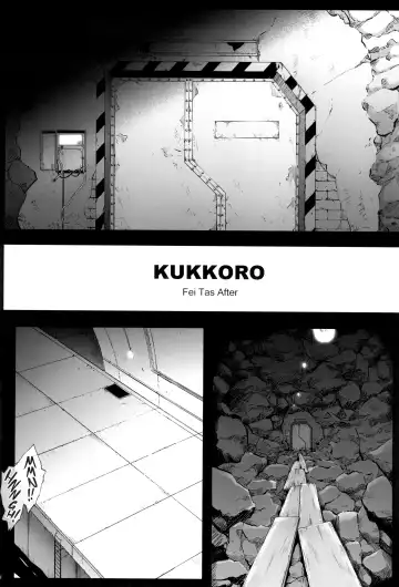 [Izumi - Reizei] 1006 Nano - Cyclone no Soushuuhen Fhentai - Page 52