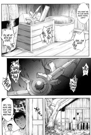 [Izumi - Reizei] 1006 Nano - Cyclone no Soushuuhen Fhentai - Page 83