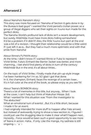 [Izumi - Reizei] 1006 Nano - Cyclone no Soushuuhen Fhentai - Page 85