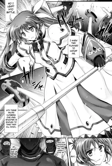[Izumi - Reizei] 1006 Nano - Cyclone no Soushuuhen Fhentai - Page 89