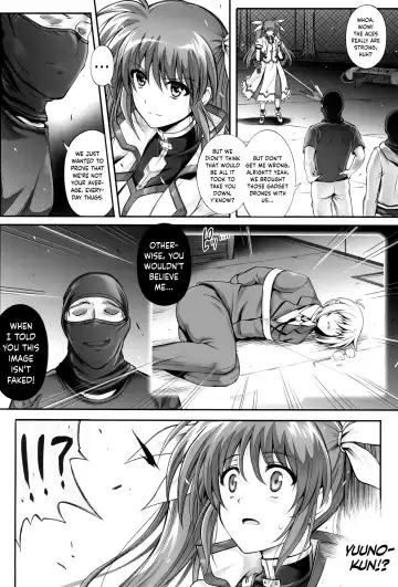 [Izumi - Reizei] 1006 Nano - Cyclone no Soushuuhen Fhentai - Page 90