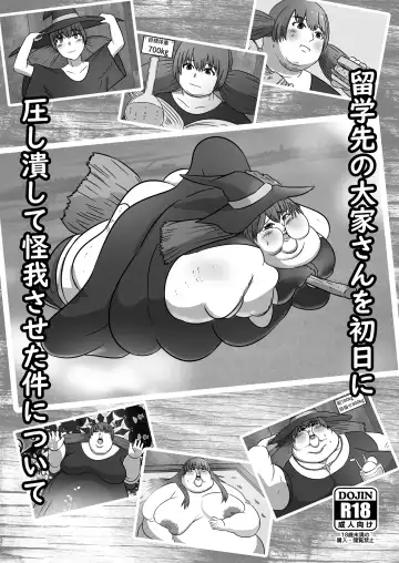 Read [Huurin Kazan] Ryuugakusaki no Ooya-san o Shonichi ni Oshitsubushite Kega Saseta Ken ni Tsuite - Fhentai