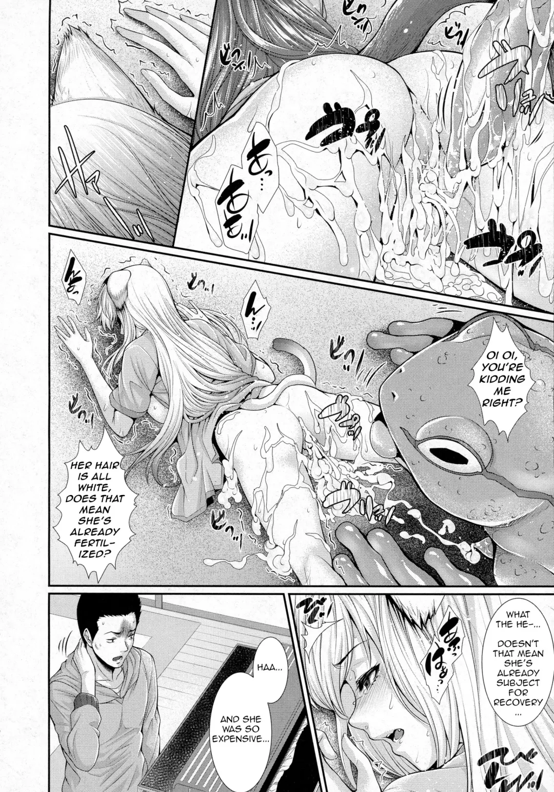 [Zucchini] Pet-you Seishori Dougu Petz o Uchi no Pet de Shiyou Shite Mimashita. Fhentai - Page 12