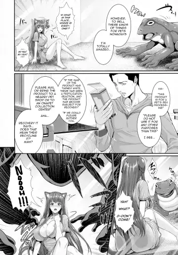 [Zucchini] Pet-you Seishori Dougu Petz o Uchi no Pet de Shiyou Shite Mimashita. Fhentai - Page 2