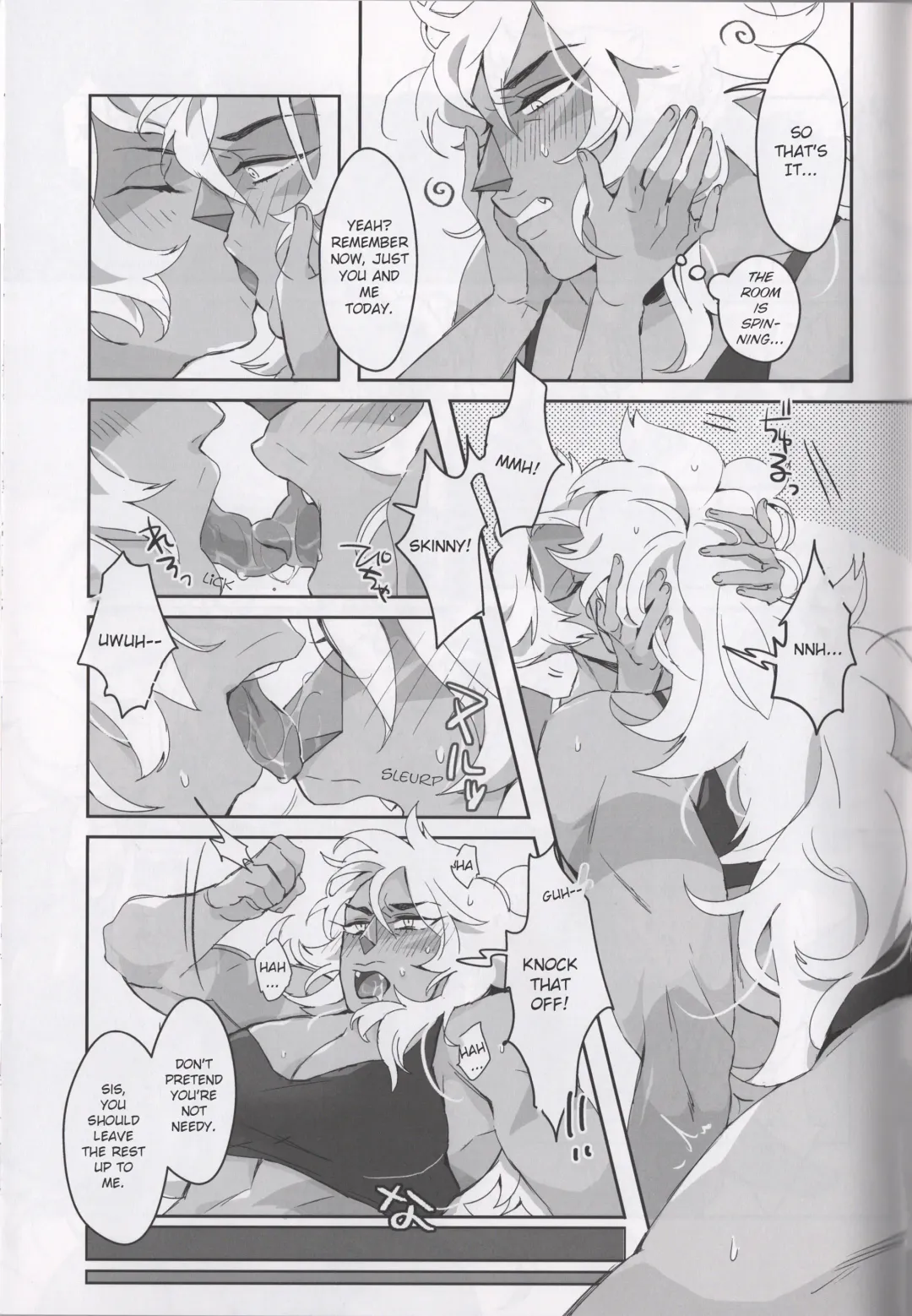 [Gram] BORDER LINE Fhentai - Page 11