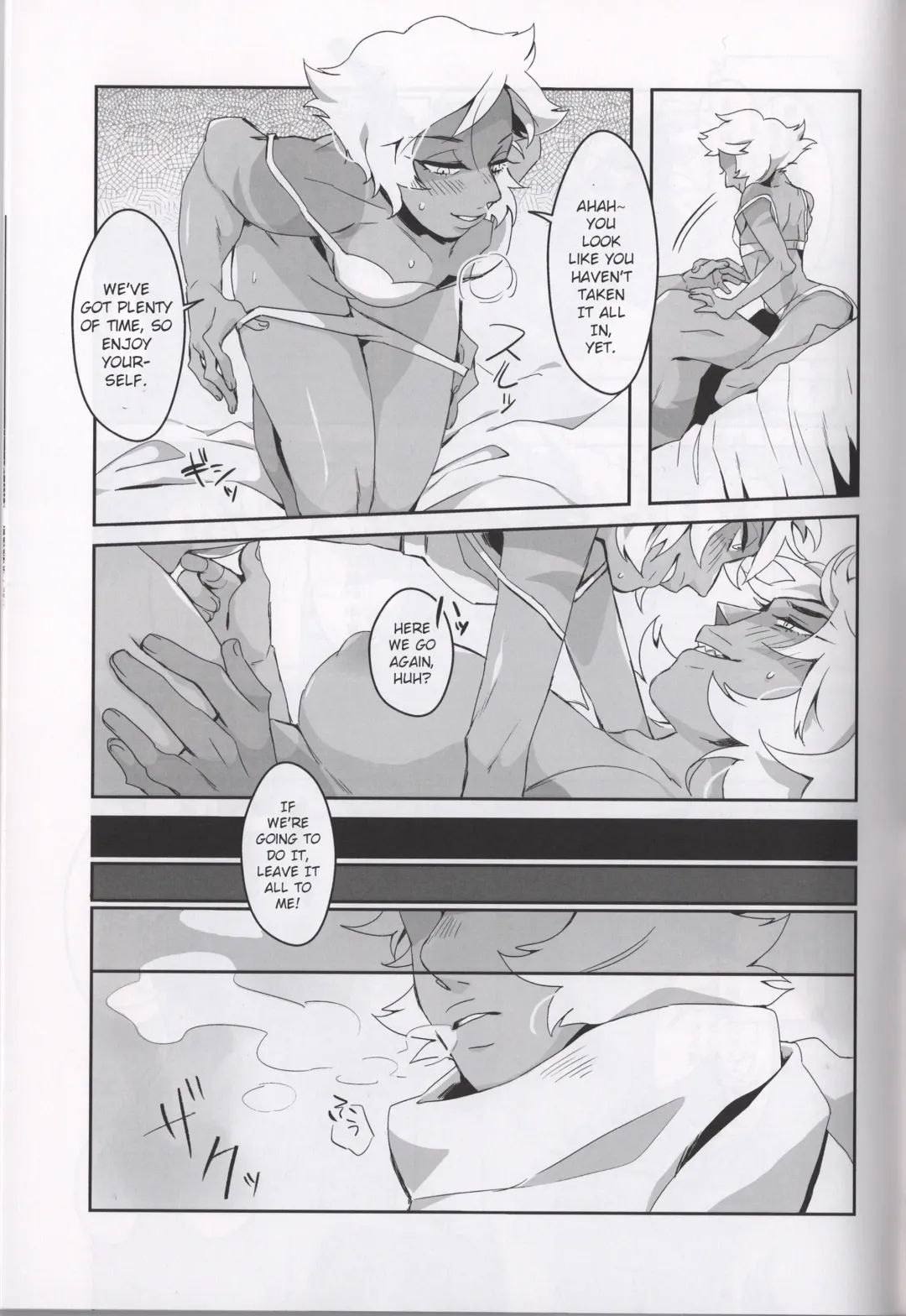 [Gram] BORDER LINE Fhentai - Page 19