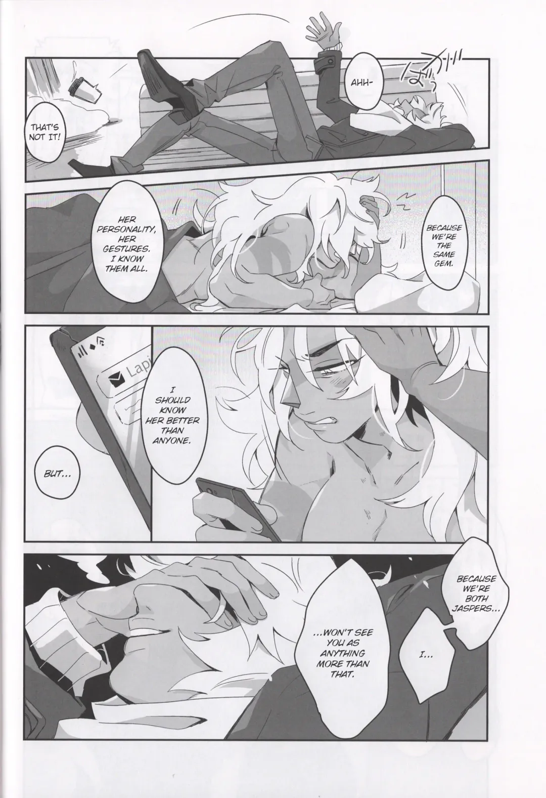 [Gram] BORDER LINE Fhentai - Page 22