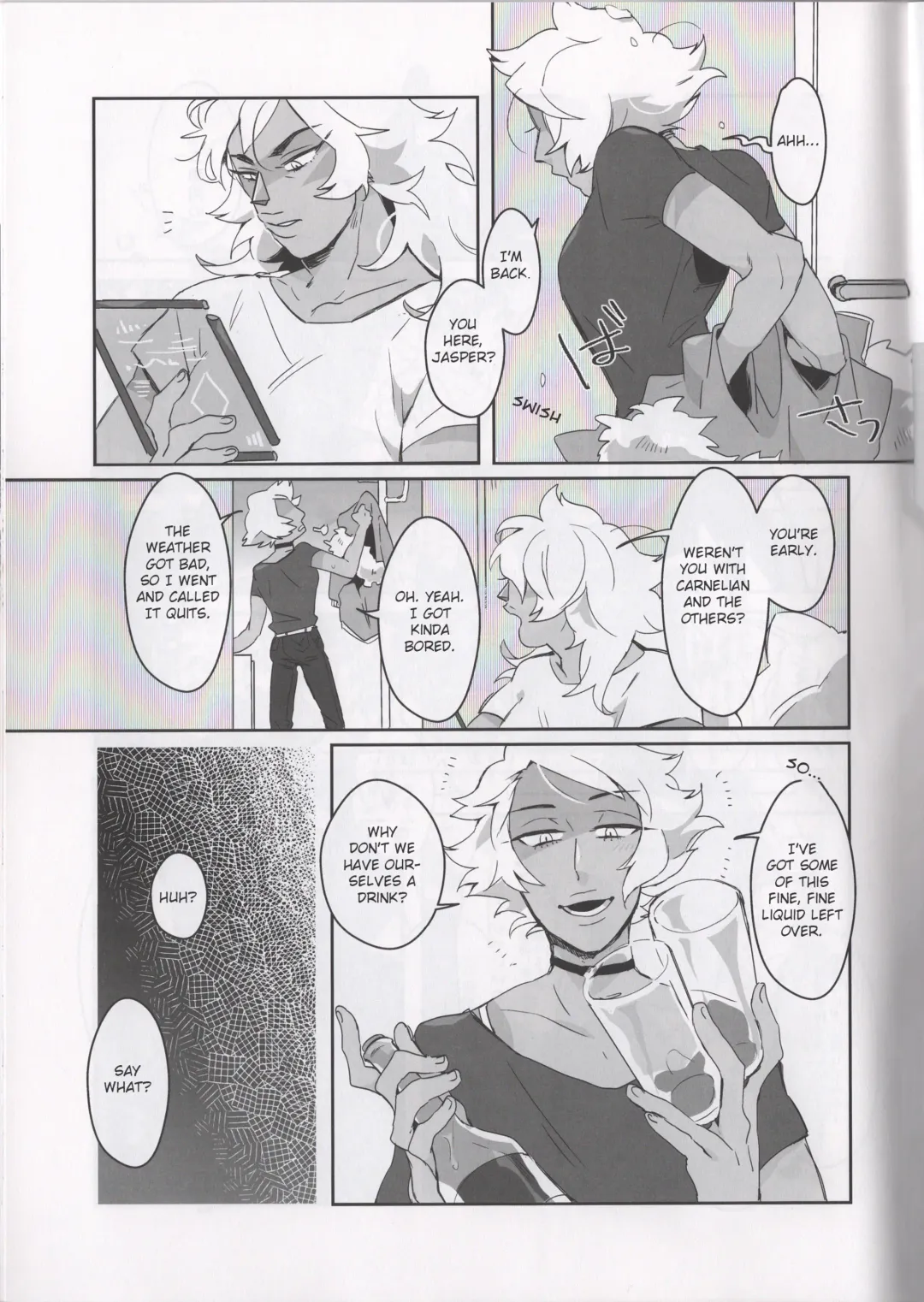 [Gram] BORDER LINE Fhentai - Page 5
