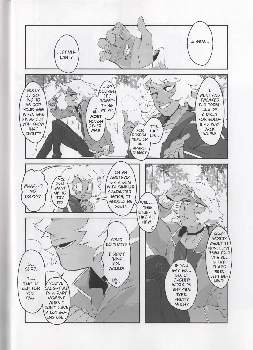 [Gram] BORDER LINE Fhentai - Page 6