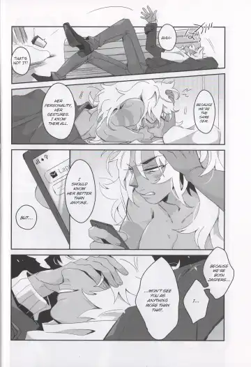 [Gram] BORDER LINE Fhentai - Page 22