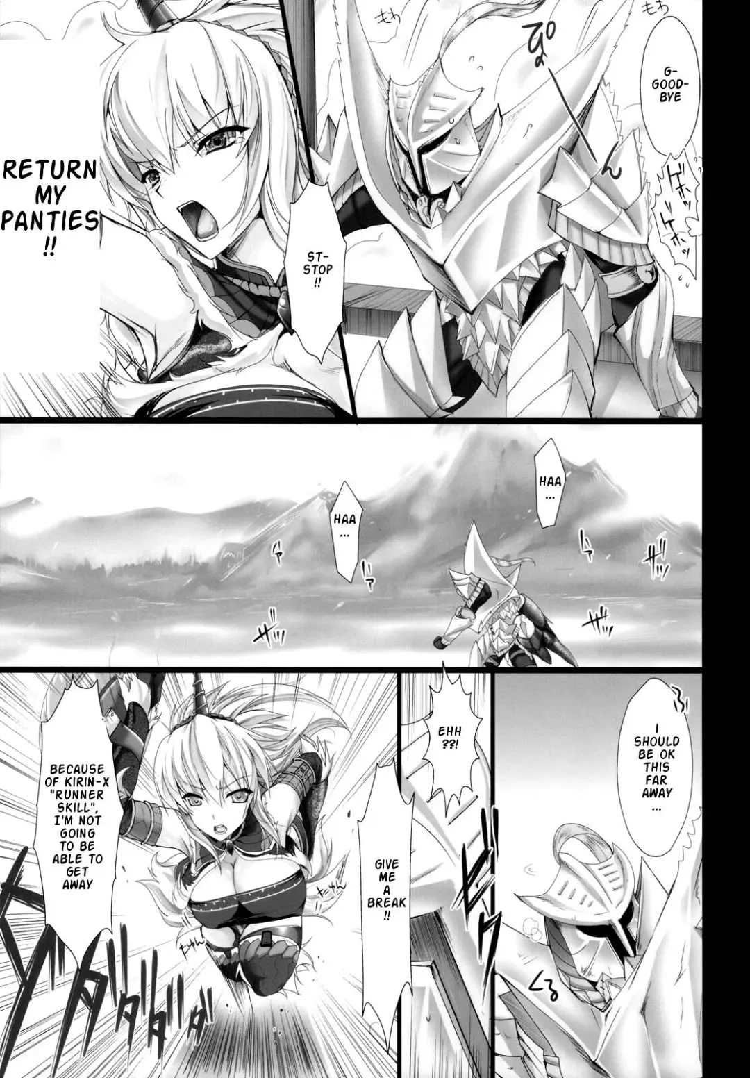 [Kizuki Aruchu - Zan] MonHun no Erohon 5 Fhentai - Page 14