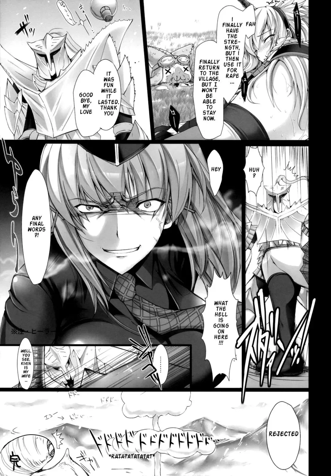 [Kizuki Aruchu - Zan] MonHun no Erohon 5 Fhentai - Page 43