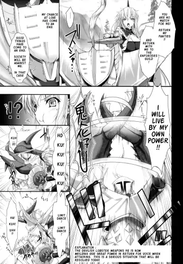 [Kizuki Aruchu - Zan] MonHun no Erohon 5 Fhentai - Page 16