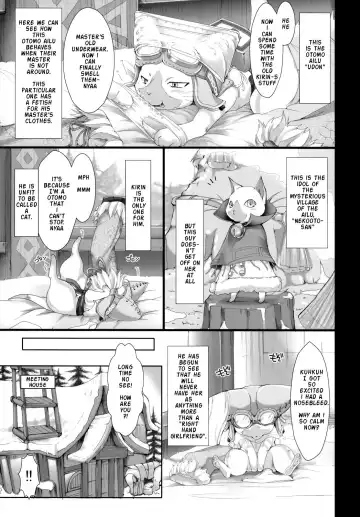 [Kizuki Aruchu - Zan] MonHun no Erohon 5 Fhentai - Page 6