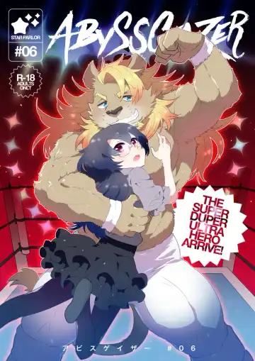 Read [Nagareboshi Purin] ABYSSGAZER 06 - Fhentai