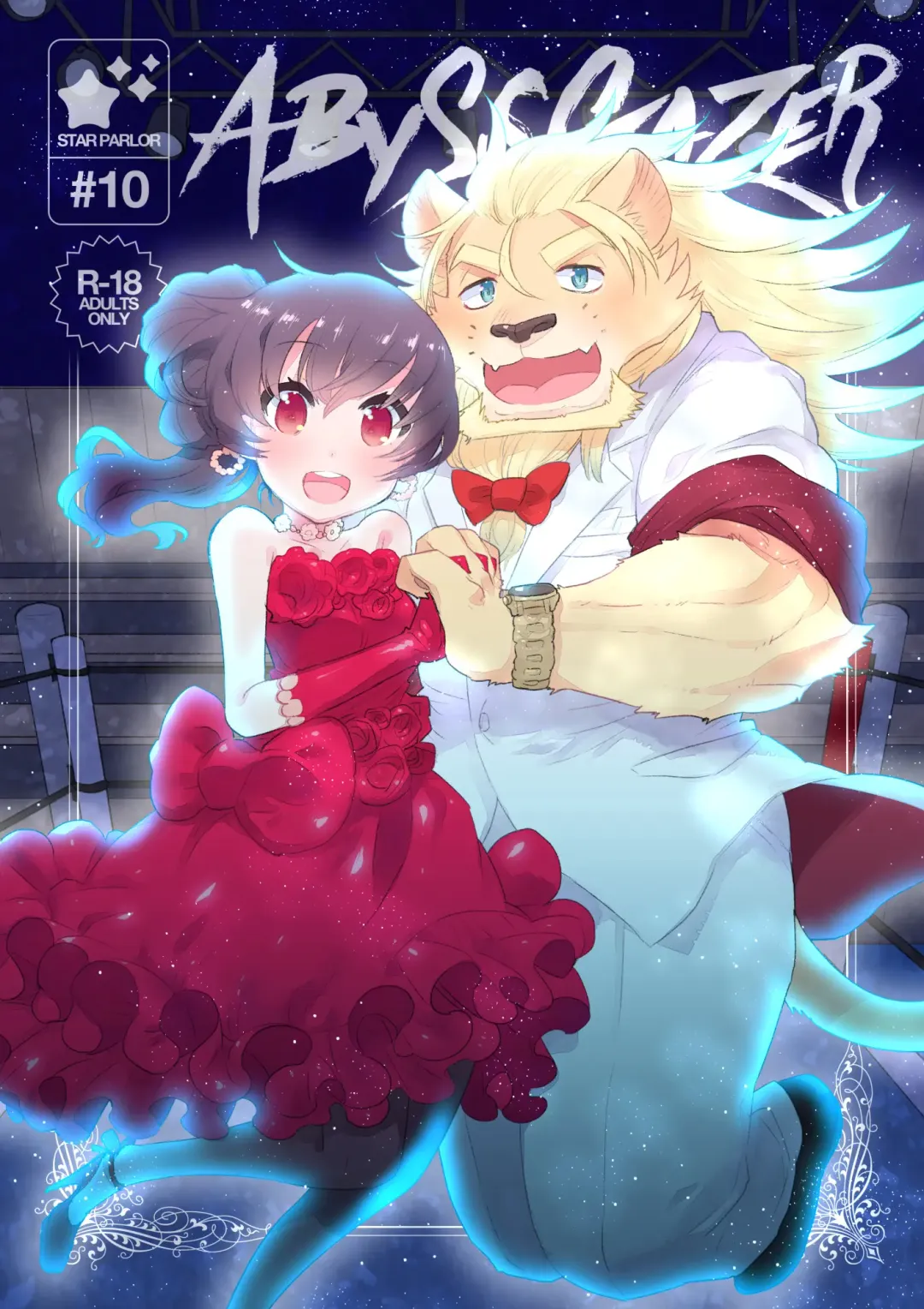 [Nagareboshi Purin] ABYSSGAZER 10 Fhentai - Page 1