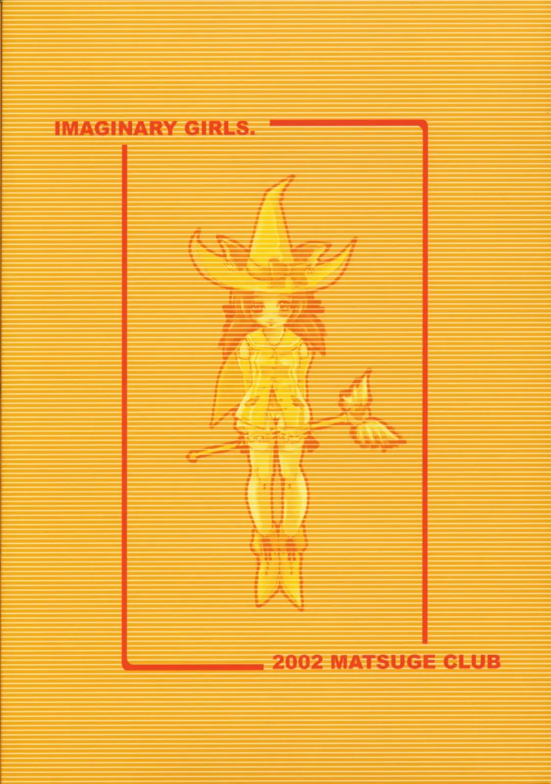 [Maihara Matsuge] Kyosuu Shoujo Fhentai - Page 34