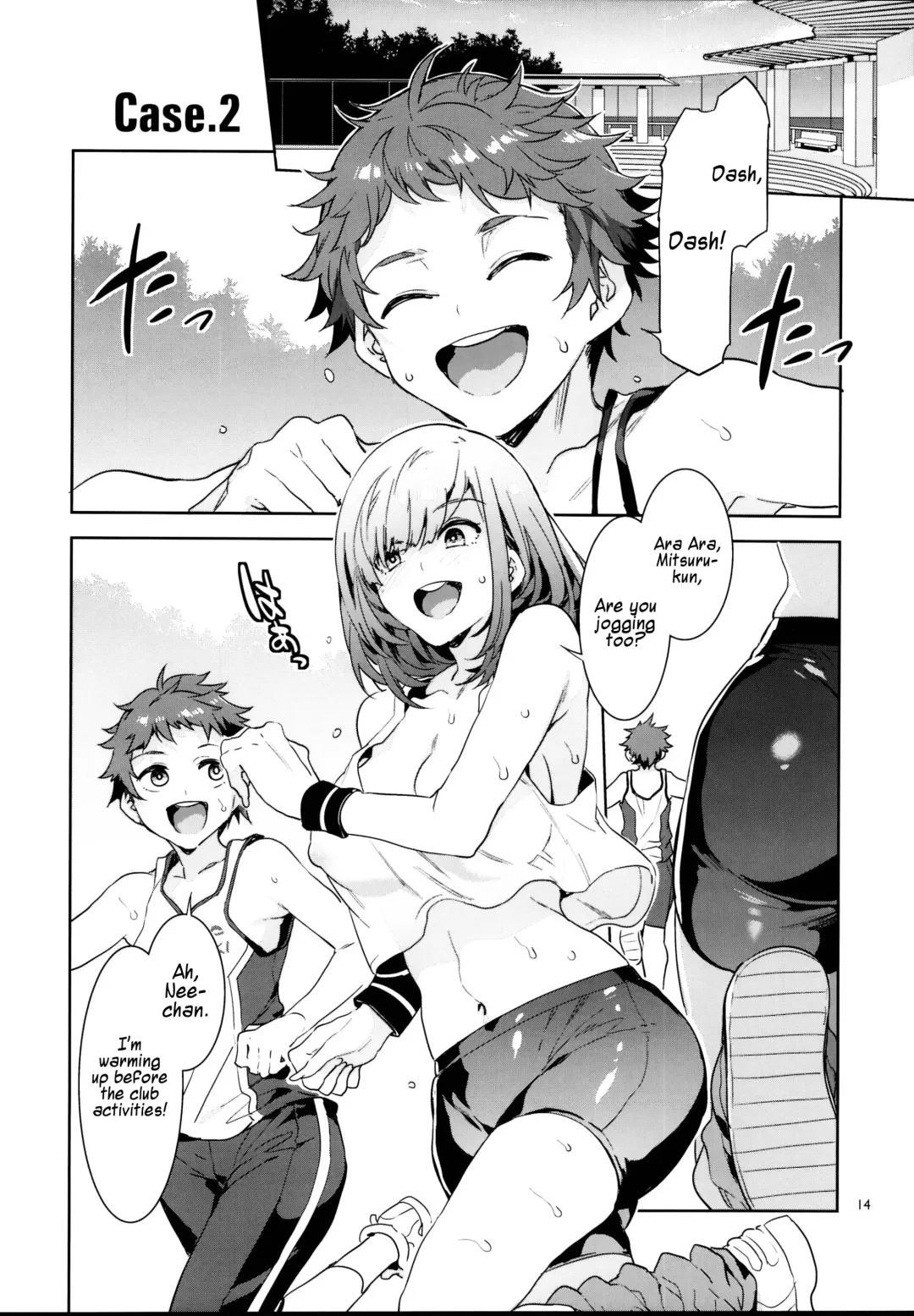 [Mizuryu Kei] Yumenosaki Gakuin no Tenkousei-chan ga Idol no Tamago o Kuiarashiteru tte Hontou desu ka!? Fhentai - Page 14