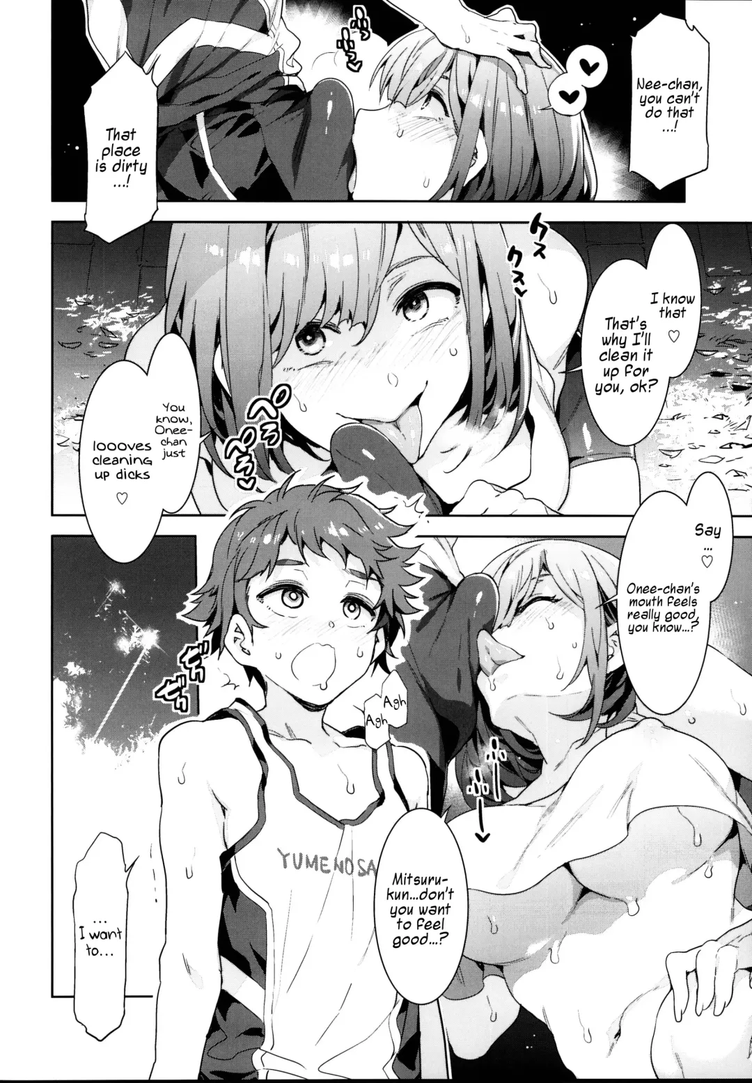 [Mizuryu Kei] Yumenosaki Gakuin no Tenkousei-chan ga Idol no Tamago o Kuiarashiteru tte Hontou desu ka!? Fhentai - Page 18