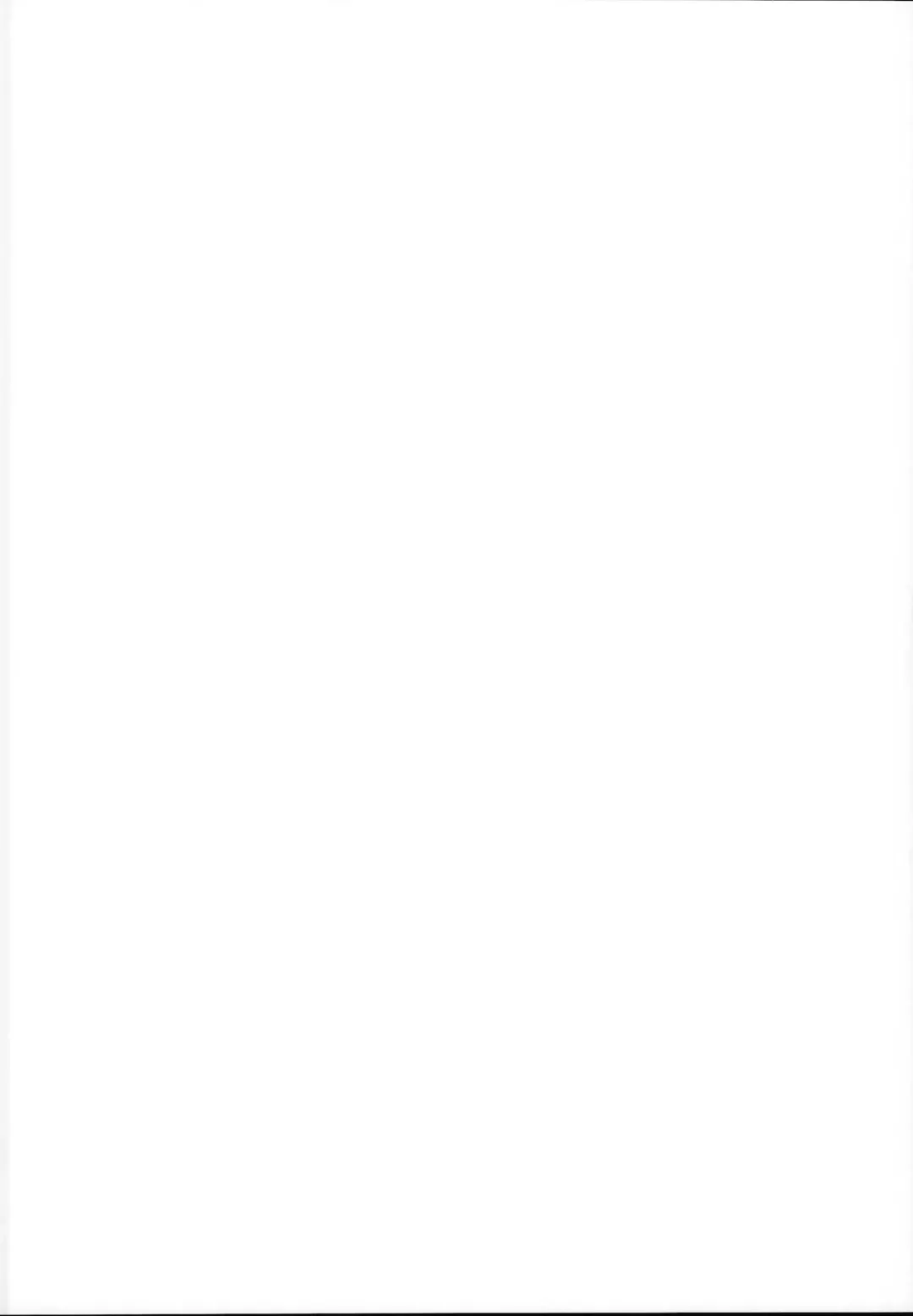 [Mizuryu Kei] Yumenosaki Gakuin no Tenkousei-chan ga Idol no Tamago o Kuiarashiteru tte Hontou desu ka!? Fhentai - Page 2