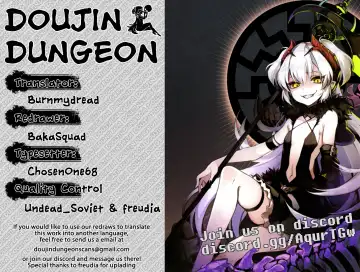 [Mizuryu Kei] Yumenosaki Gakuin no Tenkousei-chan ga Idol no Tamago o Kuiarashiteru tte Hontou desu ka!? Fhentai - Page 41