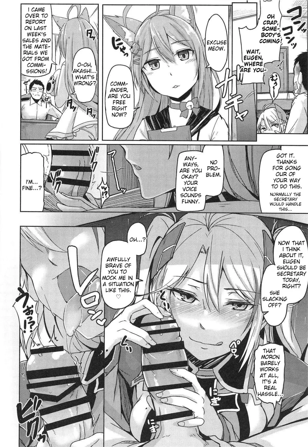 [Hirno] Hishokan no Oshigoto | Secretarial Duties Fhentai - Page 9