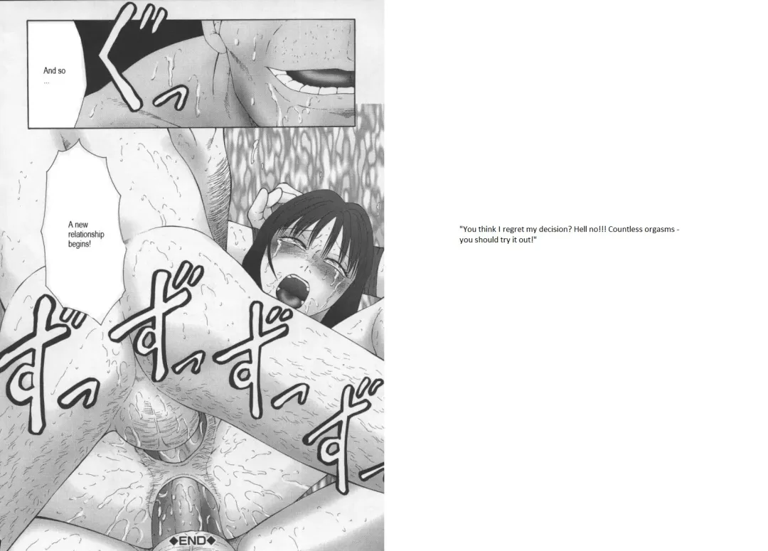 [Fuusen Club] An admirable Policy Fhentai - Page 20