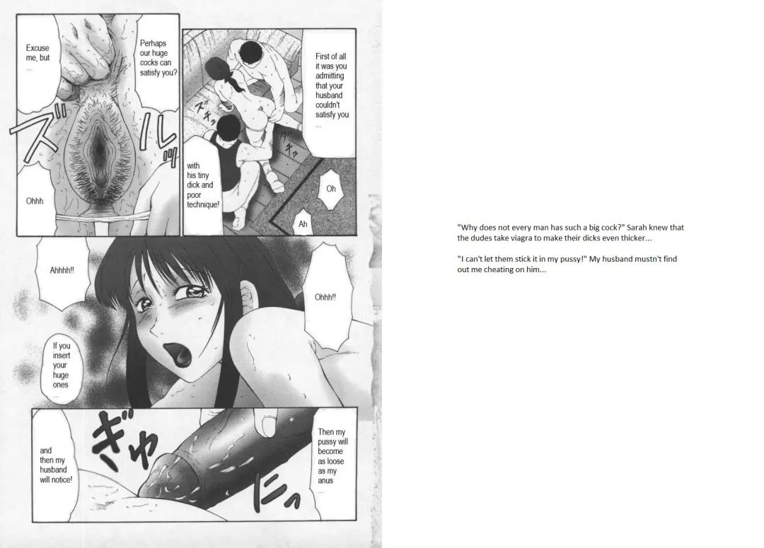 [Fuusen Club] An admirable Policy Fhentai - Page 5