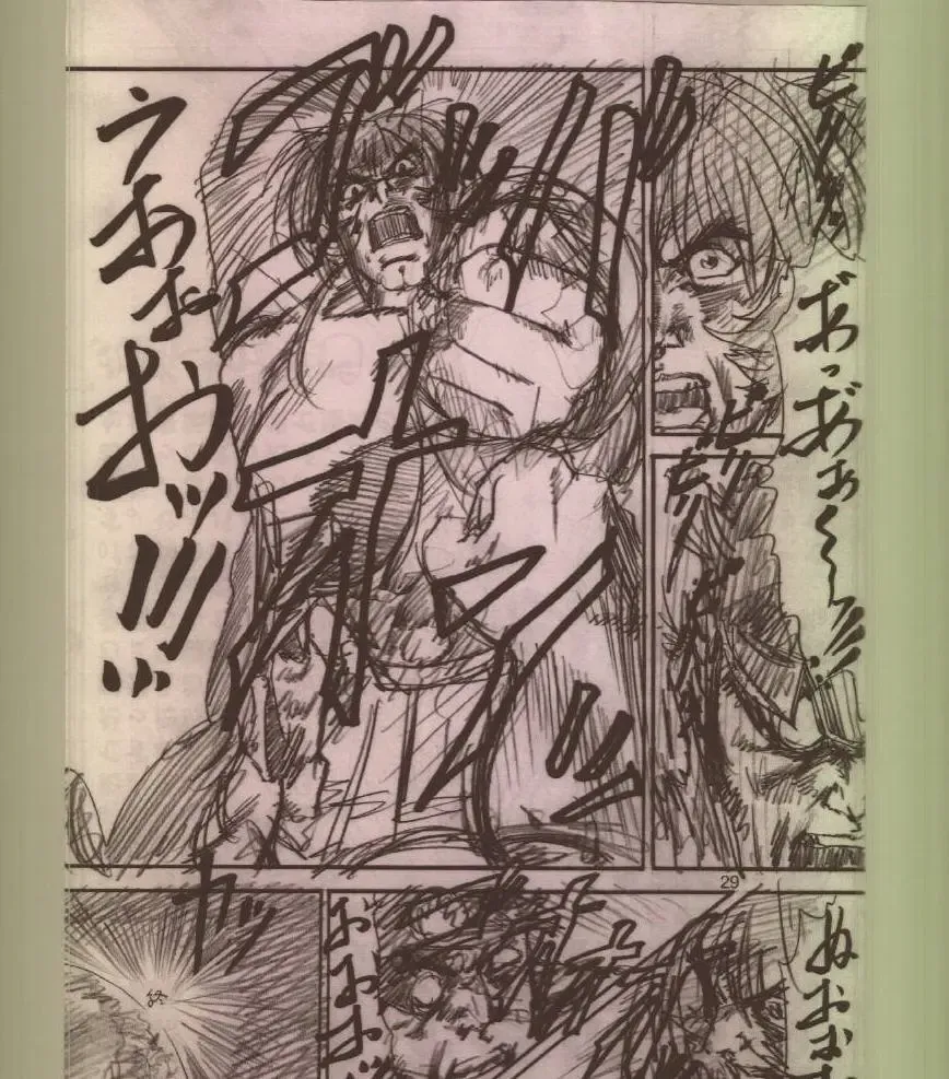 [Bunchin] Bunchin Memo Fhentai - Page 28