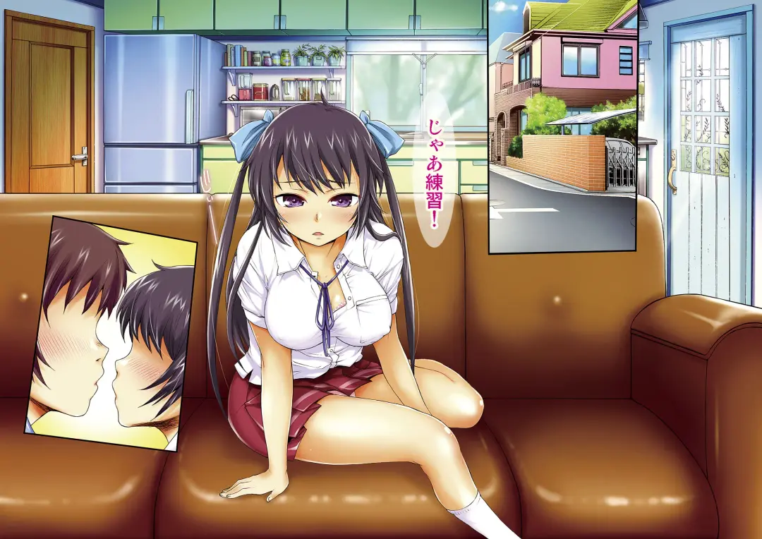 [H9] Soku Ecchi Series Daiichidan Kiss Ren Fhentai - Page 2